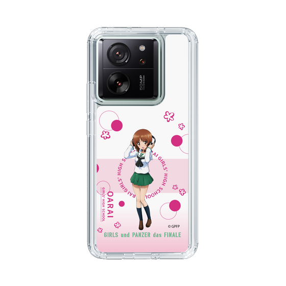 Slim Protection Case［ Girls und Panzer - Miho Nishizumi - Cute ］