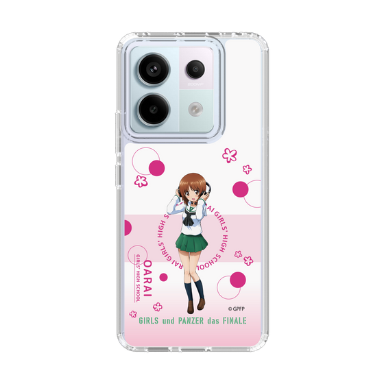 Slim Protection Case［ Girls und Panzer - Miho Nishizumi - Cute ］