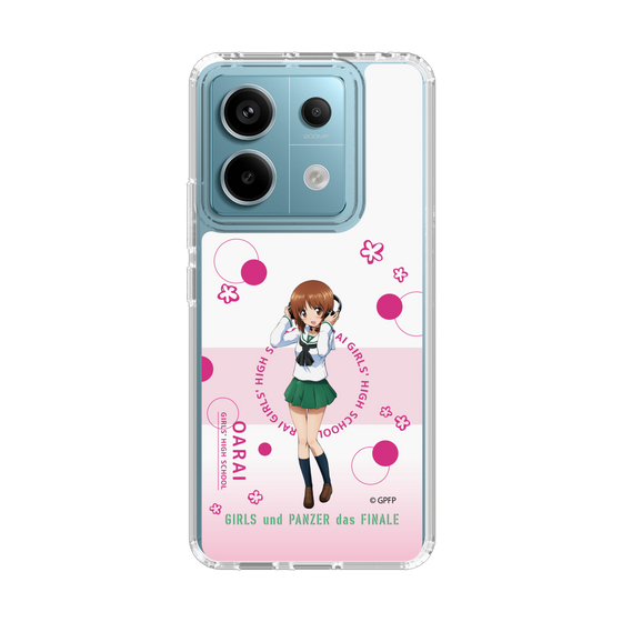 Slim Protection Case［ Girls und Panzer - Miho Nishizumi - Cute ］