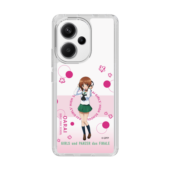 Slim Protection Case［ Girls und Panzer - Miho Nishizumi - Cute ］