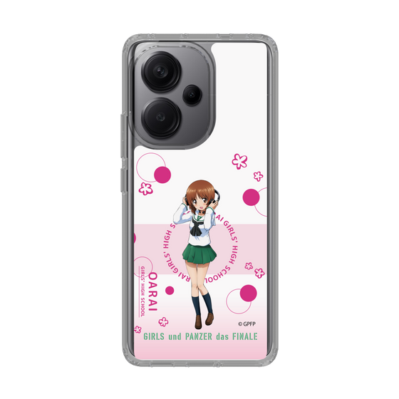 Slim Protection Case［ Girls und Panzer - Miho Nishizumi - Cute ］
