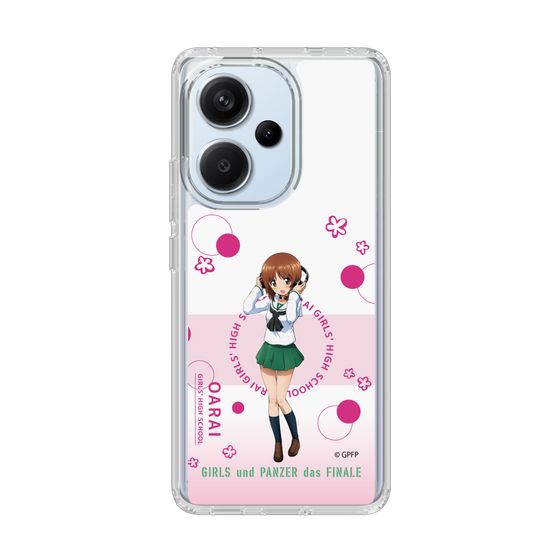 Slim Protection Case［ Girls und Panzer - Miho Nishizumi - Cute ］