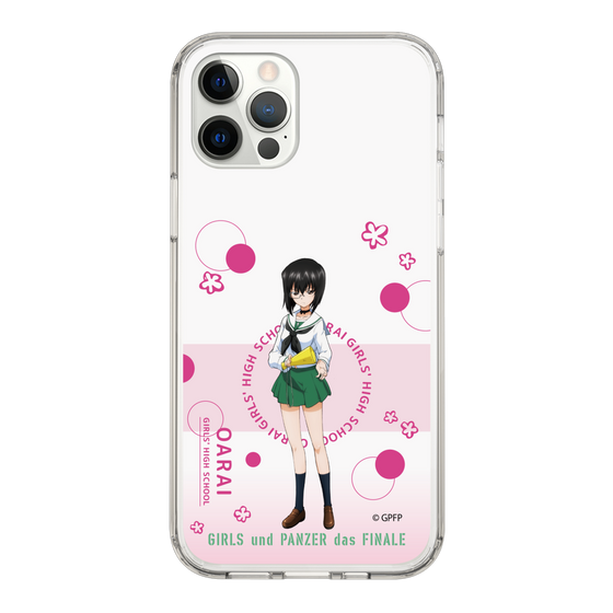 Slim Protection Case［ Girls und Panzer - Momo Kawashima - Cute ］
