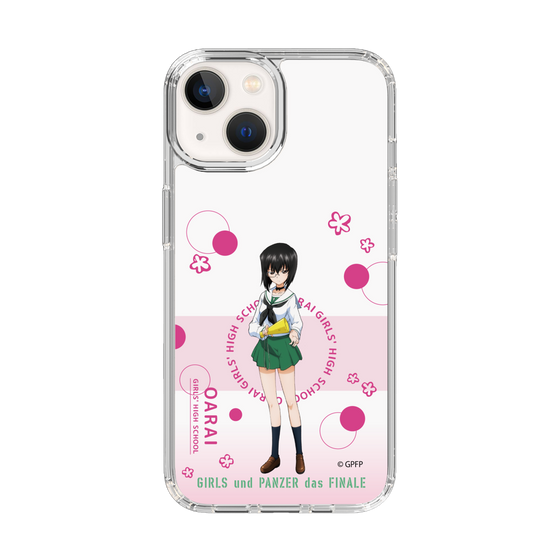 Slim Protection Case［ Girls und Panzer - Momo Kawashima - Cute ］