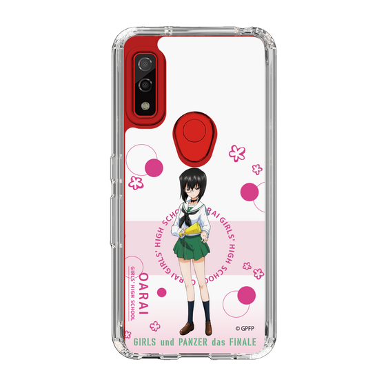 Slim Protection Case［ Girls und Panzer - Momo Kawashima - Cute ］