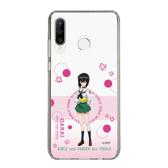 Slim Protection Case［ Girls und Panzer - Momo Kawashima - Cute ］