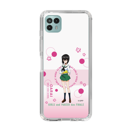 Slim Protection Case［ Girls und Panzer - Momo Kawashima - Cute ］