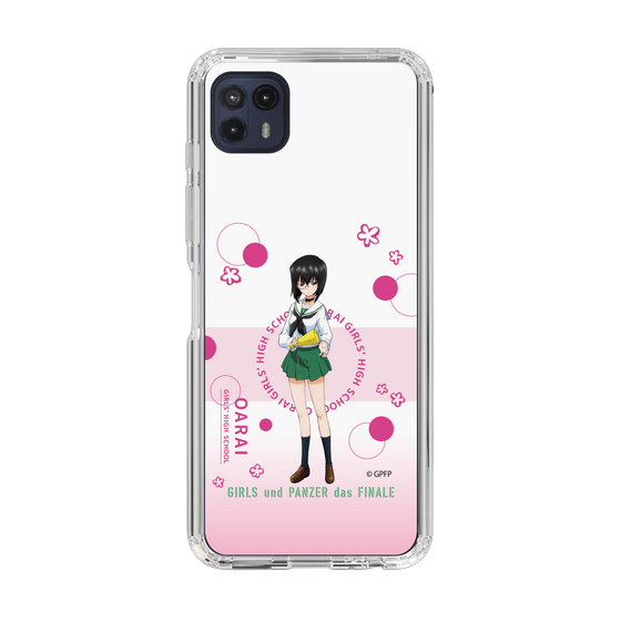 Slim Protection Case［ Girls und Panzer - Momo Kawashima - Cute ］