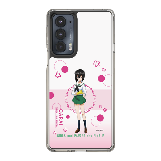 Slim Protection Case［ Girls und Panzer - Momo Kawashima - Cute ］