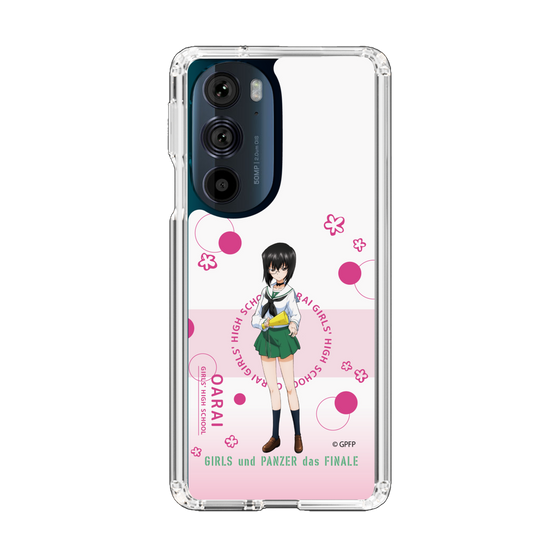 Slim Protection Case［ Girls und Panzer - Momo Kawashima - Cute ］