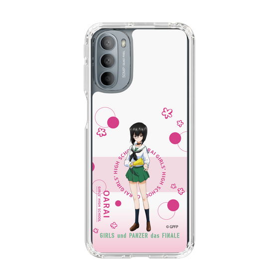 Slim Protection Case［ Girls und Panzer - Momo Kawashima - Cute ］