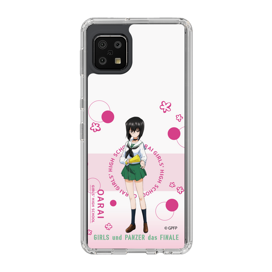 Slim Protection Case［ Girls und Panzer - Momo Kawashima - Cute ］