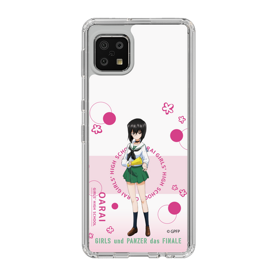 Slim Protection Case［ Girls und Panzer - Momo Kawashima - Cute ］