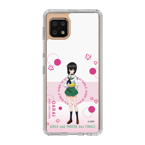 Slim Protection Case［ Girls und Panzer - Momo Kawashima - Cute ］