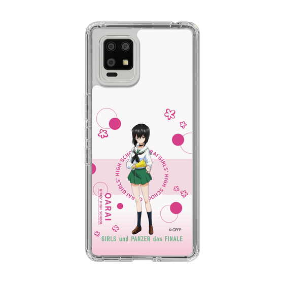 Slim Protection Case［ Girls und Panzer - Momo Kawashima - Cute ］