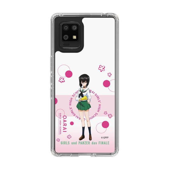 Slim Protection Case［ Girls und Panzer - Momo Kawashima - Cute ］