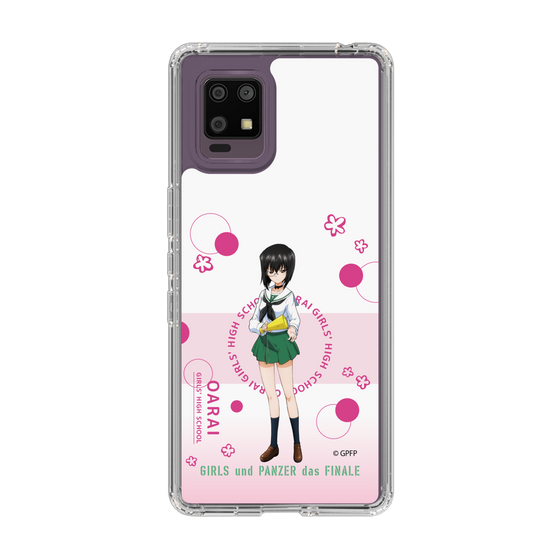 Slim Protection Case［ Girls und Panzer - Momo Kawashima - Cute ］
