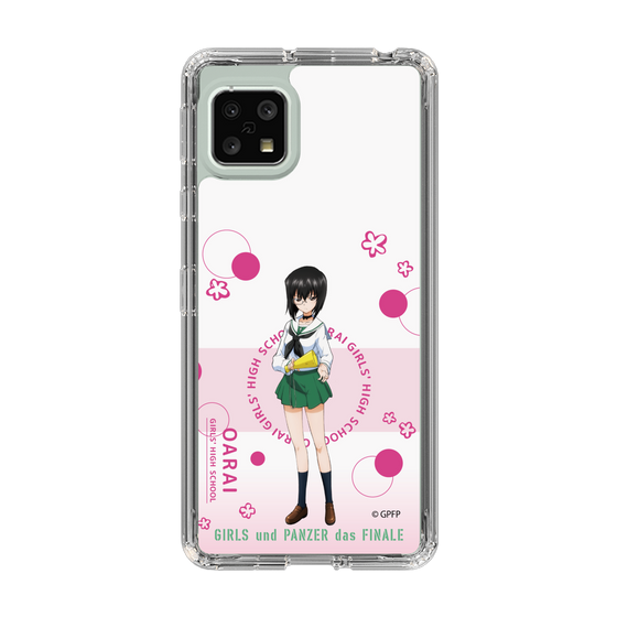 Slim Protection Case［ Girls und Panzer - Momo Kawashima - Cute ］