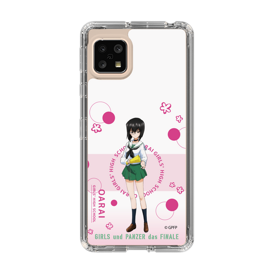 Slim Protection Case［ Girls und Panzer - Momo Kawashima - Cute ］