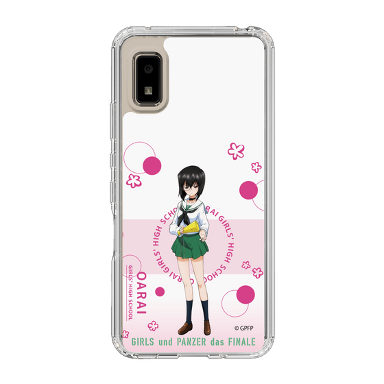 Slim Protection Case［ Girls und Panzer - Momo Kawashima - Cute ］