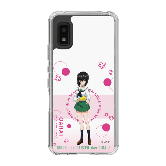 Slim Protection Case［ Girls und Panzer - Momo Kawashima - Cute ］