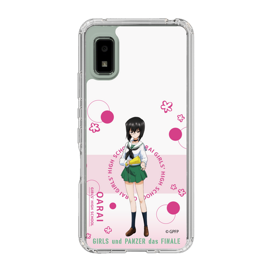 Slim Protection Case［ Girls und Panzer - Momo Kawashima - Cute ］