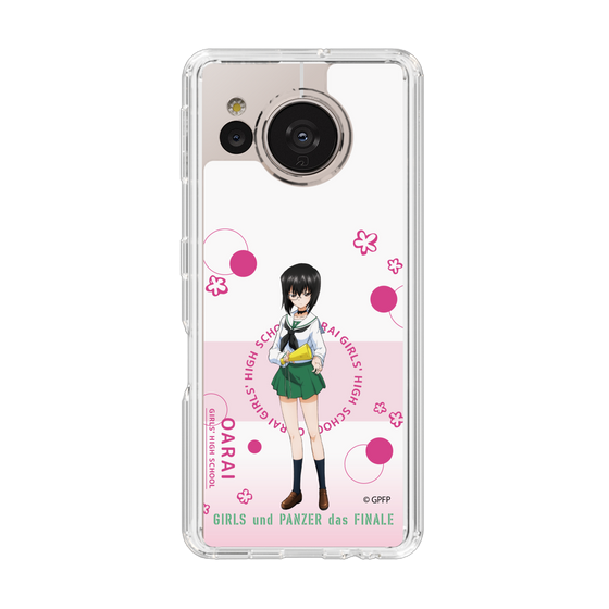 Slim Protection Case［ Girls und Panzer - Momo Kawashima - Cute ］