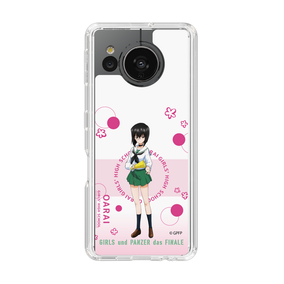 Slim Protection Case［ Girls und Panzer - Momo Kawashima - Cute ］
