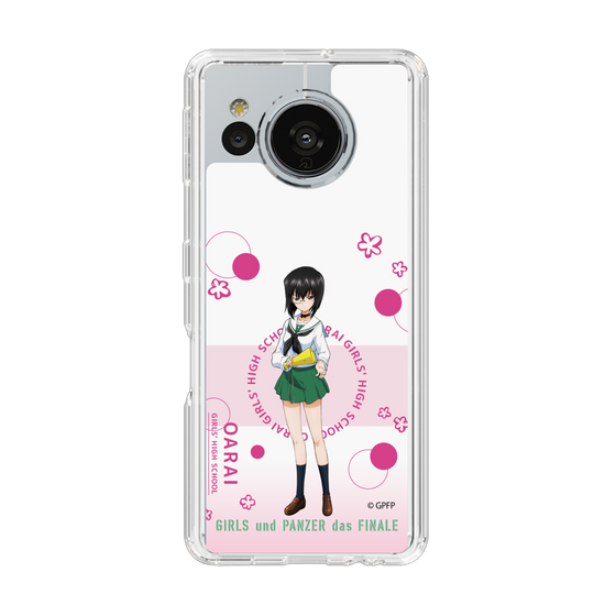 Slim Protection Case［ Girls und Panzer - Momo Kawashima - Cute ］