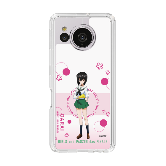 Slim Protection Case［ Girls und Panzer - Momo Kawashima - Cute ］