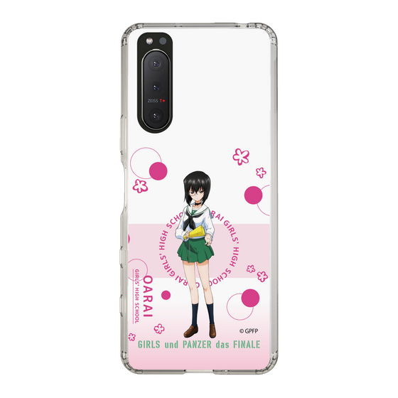 Slim Protection Case［ Girls und Panzer - Momo Kawashima - Cute ］