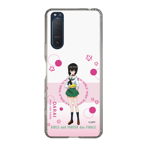 Slim Protection Case［ Girls und Panzer - Momo Kawashima - Cute ］