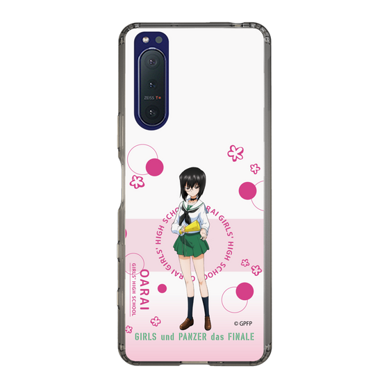Slim Protection Case［ Girls und Panzer - Momo Kawashima - Cute ］