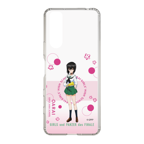 Slim Protection Case［ Girls und Panzer - Momo Kawashima - Cute ］