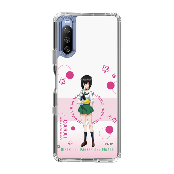 Slim Protection Case［ Girls und Panzer - Momo Kawashima - Cute ］