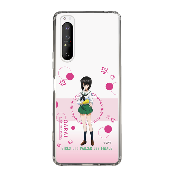 Slim Protection Case［ Girls und Panzer - Momo Kawashima - Cute ］