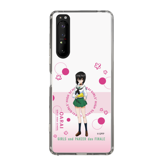 Slim Protection Case［ Girls und Panzer - Momo Kawashima - Cute ］