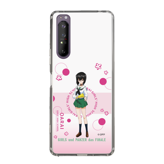 Slim Protection Case［ Girls und Panzer - Momo Kawashima - Cute ］