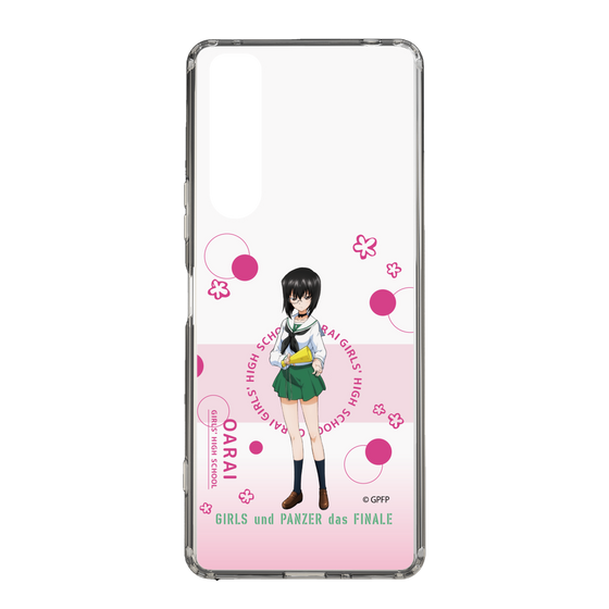 Slim Protection Case［ Girls und Panzer - Momo Kawashima - Cute ］