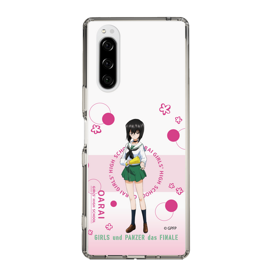 Slim Protection Case［ Girls und Panzer - Momo Kawashima - Cute ］