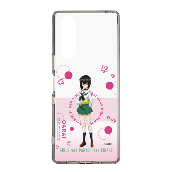 Slim Protection Case［ Girls und Panzer - Momo Kawashima - Cute ］