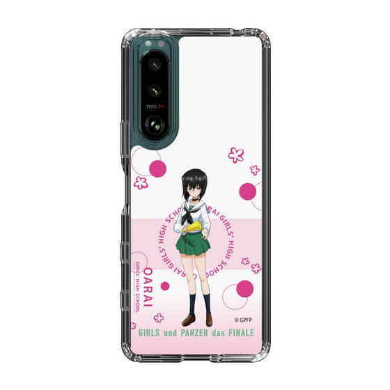 Slim Protection Case［ Girls und Panzer - Momo Kawashima - Cute ］