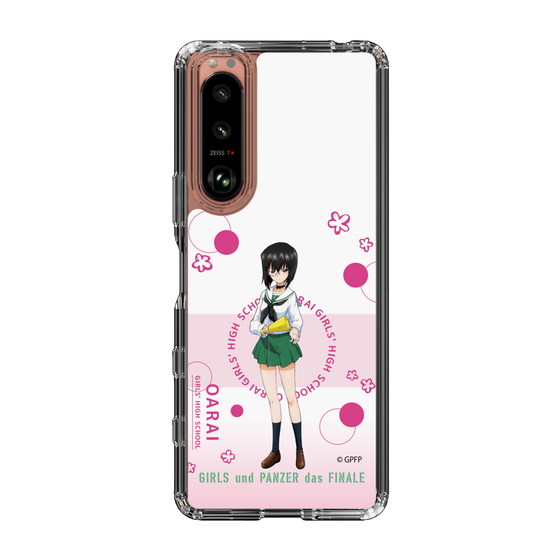 Slim Protection Case［ Girls und Panzer - Momo Kawashima - Cute ］