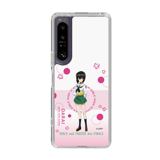 Slim Protection Case［ Girls und Panzer - Momo Kawashima - Cute ］