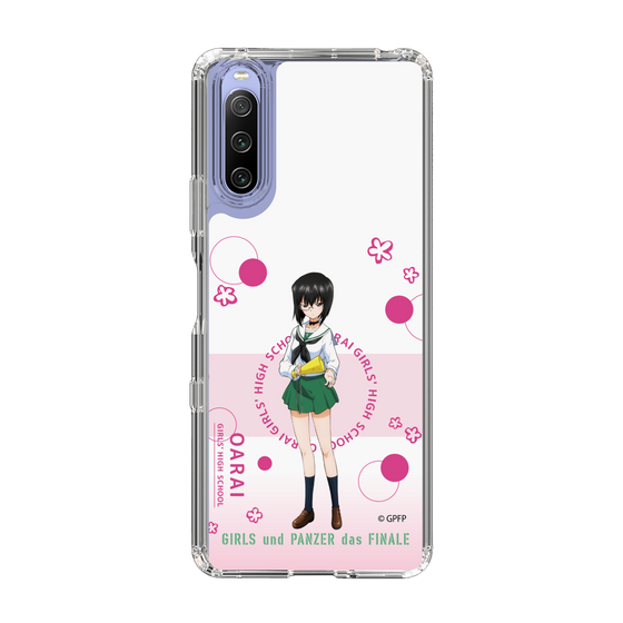 Slim Protection Case［ Girls und Panzer - Momo Kawashima - Cute ］