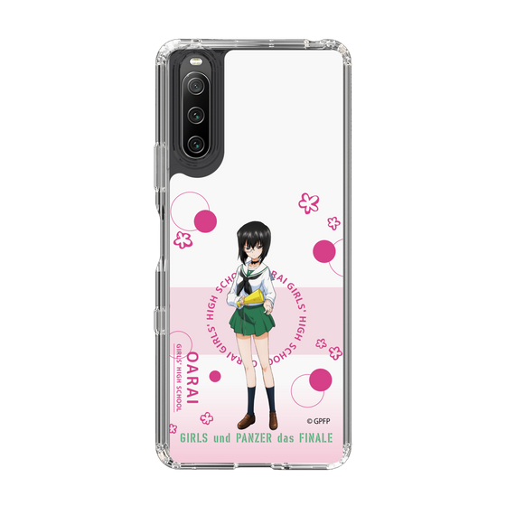 Slim Protection Case［ Girls und Panzer - Momo Kawashima - Cute ］