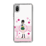 Slim Protection Case［ Girls und Panzer - Momo Kawashima - Cute ］