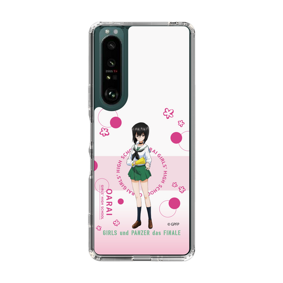 Slim Protection Case［ Girls und Panzer - Momo Kawashima - Cute ］