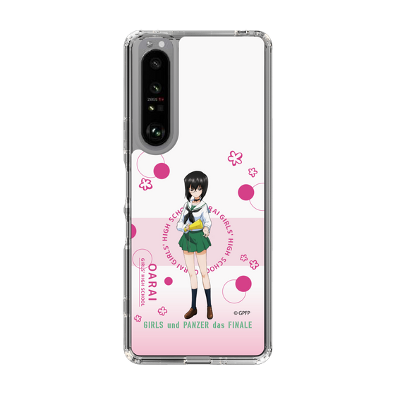 Slim Protection Case［ Girls und Panzer - Momo Kawashima - Cute ］
