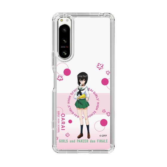 Slim Protection Case［ Girls und Panzer - Momo Kawashima - Cute ］